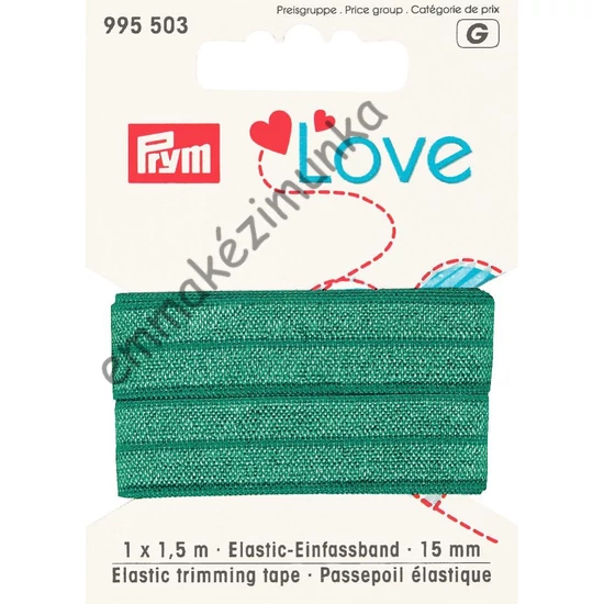 Prym Love elasztikus pánt - barna